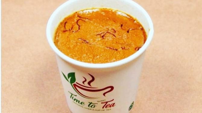 Image of Masala Chai 50g