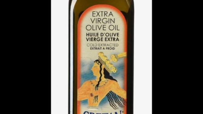 und Greek Olive Oil - Huile D' Olive
